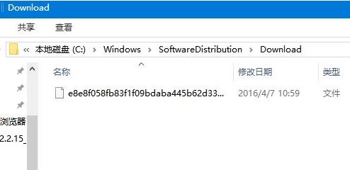 win10自动更新安装包在哪里?win10更新安装包在哪个文件夹?