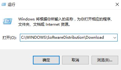 win10自动更新安装包在哪里?win10更新安装包在哪个文件夹?