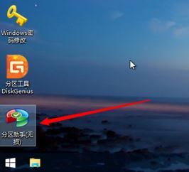 windows�޷���װ��������� ѡ�еĴ��̾���MBR������ ����ô�죿���ѽ��