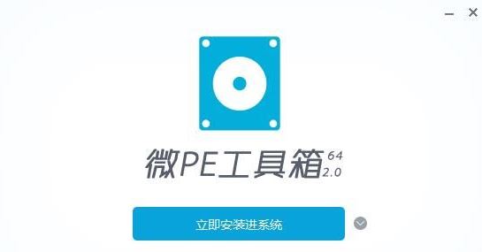 win10无法正常关闭你的电脑:0xc0000001 错误代码怎么办?