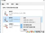 Win10������˷�û��������ϸ�޸�����