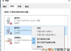 Win10������˷�û��������ϸ�޸�����