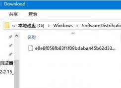 Win10���°����ģ����ɾ��win10���صĸ��°���