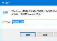 Win10������������0130z110s002����������
