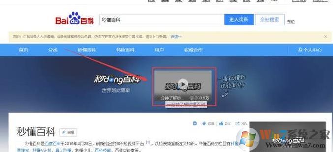 ��ô�����붮�ٿƵ���Ƶ���붮�ٿ���Ƶ���ط���