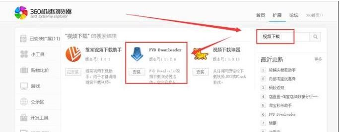 ��ô�����붮�ٿƵ���Ƶ���붮�ٿ���Ƶ���ط���