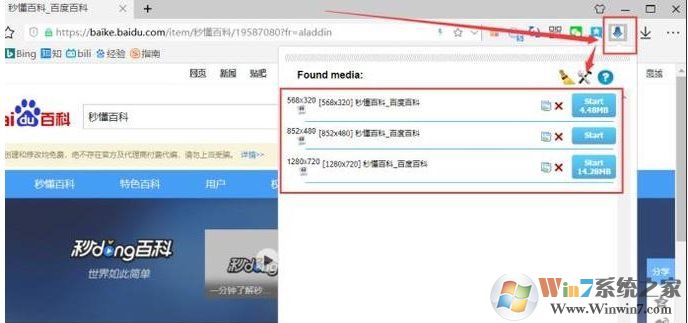 ��ô�����붮�ٿƵ���Ƶ���붮�ٿ���Ƶ���ط���