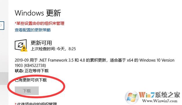 win10 windows�������ذ�ť��ɫ�޷����ظ�����ô�죿�����������