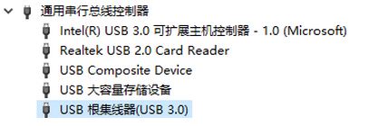 win10�豸������û�У�usb root hub ����ô�죿���ѽ����
