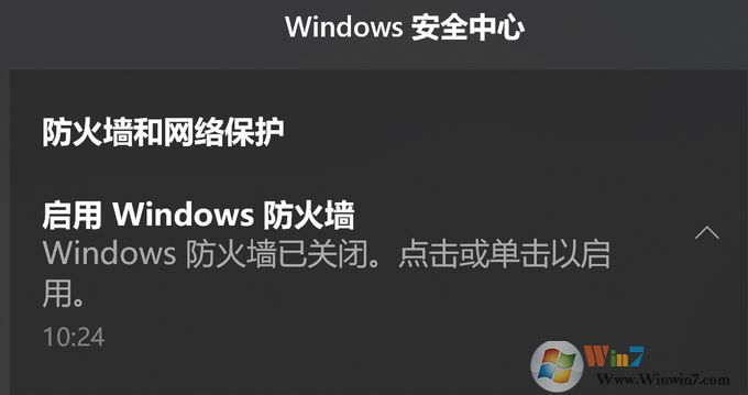 win10������Ρ�����windows����ǽ��