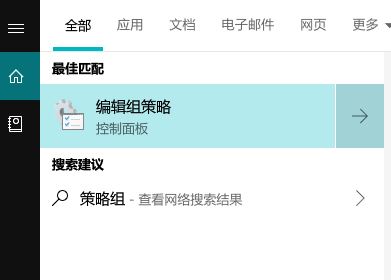 win10������Ρ�����windows����ǽ��