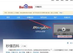 ��ô�����붮�ٿƵ���Ƶ���붮�ٿ���Ƶ���ط���