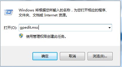 Win10更新并关机怎么取消?Win10取消更新再关机或重启的方法