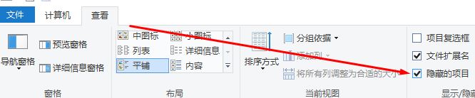 win10系统office无法登录0x80090016错误代码怎么办?