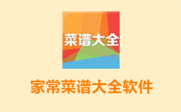 ʳ�״�ȫ����_�򵥼ҳ���������ȫv1.1����װ�棩