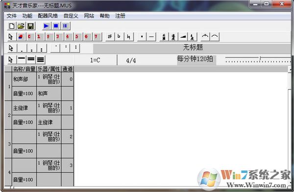 ������ּ�����_������ּ� v4.35�ƽ�棨��ע���룩
