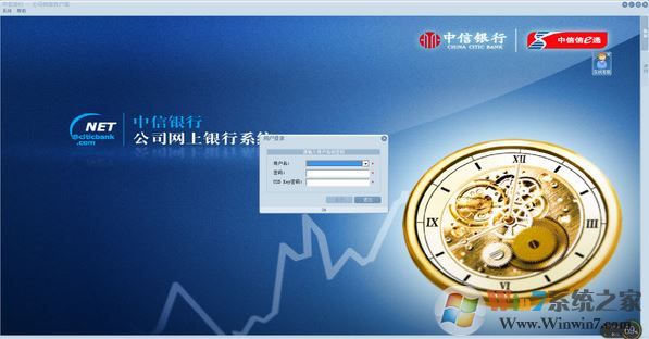 �������й�˾������������_���������ٷ�����