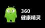 360������������_360��������v1.0������