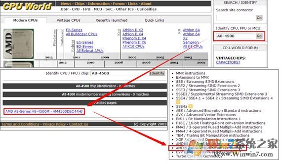 ��ô�������Ƿ�֧�����⻯���ܣ�����鿴�����ǲ���֧�����⻯�ķ���