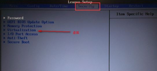 ��ô�������Ƿ�֧�����⻯���ܣ�����鿴�����ǲ���֧�����⻯�ķ���