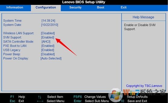 ��ô�������Ƿ�֧�����⻯���ܣ�����鿴�����ǲ���֧�����⻯�ķ���