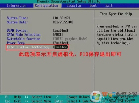 ��ô�������Ƿ�֧�����⻯���ܣ�����鿴�����ǲ���֧�����⻯�ķ���