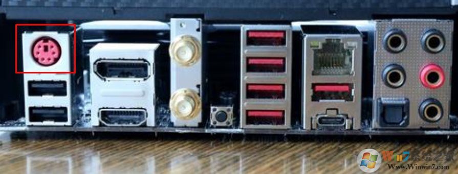 AMD锐龙电脑安装了Win7键盘鼠标不能用怎么办?