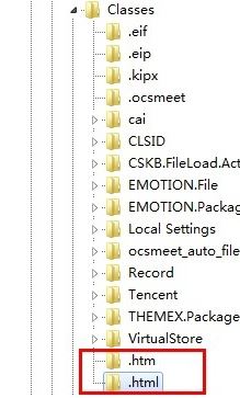 Office文档中的超链接无法打开怎么办?修复Outlook/Excel/Word超链接打不开
