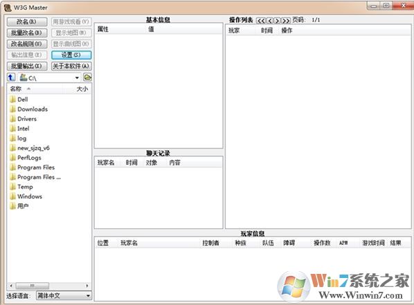APM���ٲ���������_ħ��apm�������ٷ����İ�