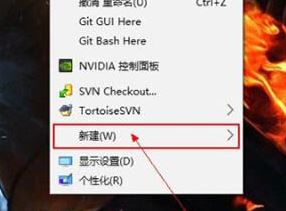 win7旗舰版日记本文档怎么用?日记本文档使用教程