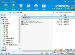 ѹ���ļ�������޸��������޸�ѹ���ļ�����