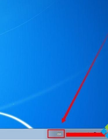 win7系统右下角输入法边上的问号图标怎么去掉