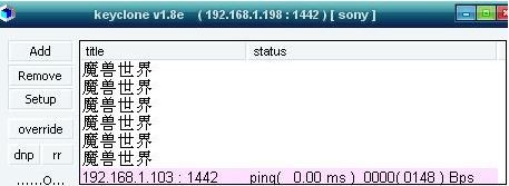 keyclone�࿪������_Keyclone��Ϸ�࿪��������İ�