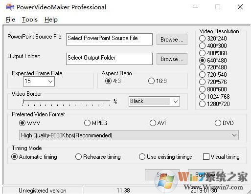 PowerVideoMaker�ƽ��_PPTת��Ƶ��PowerVideoMaker��v2.6רҵ���ƽ��