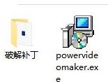 PowerVideoMaker破解版_PPT转视频(PowerVideoMaker)v2.6专业版破解版