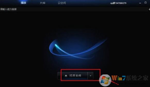 iiӰ���ƽ��_iiӰ��v2.0.8������Ѱ�