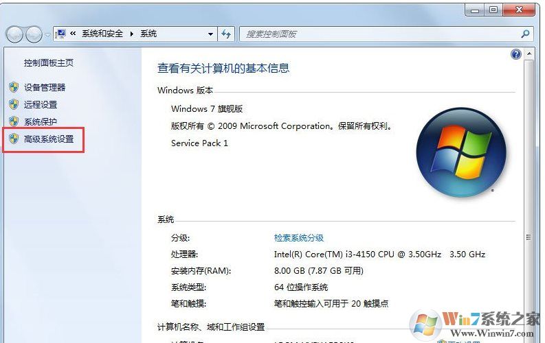 CAD2005打不开提示计算机中丢失ac1st16.dll解决方法