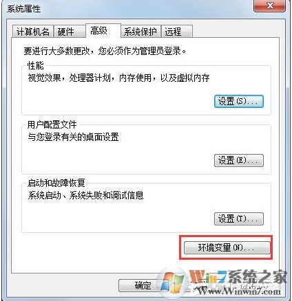 CAD2005打不开提示计算机中丢失ac1st16.dll解决方法
