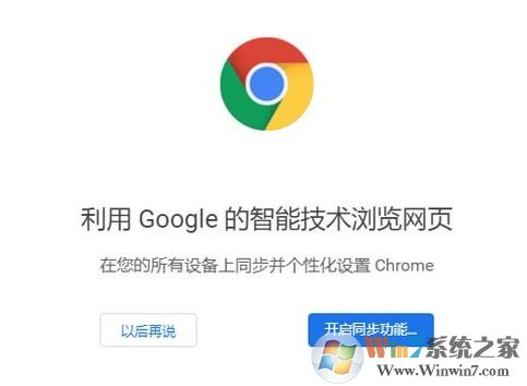 win10��ιر��������ڲ˵��ԱߵĲ������򣿣��ѽ����