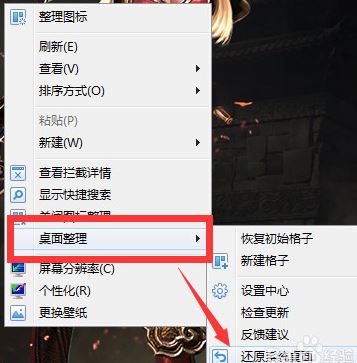 �Ա�����������_�Ա�������(�����������)V2.2.5����