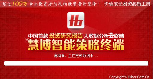 �۲����ܲ����ն�����_�۲����ܲ����ն�v3.7.9����