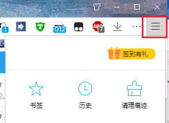 QQ�����������Ѹ��������ô�죿QQ���������ΪѸ�����ط���