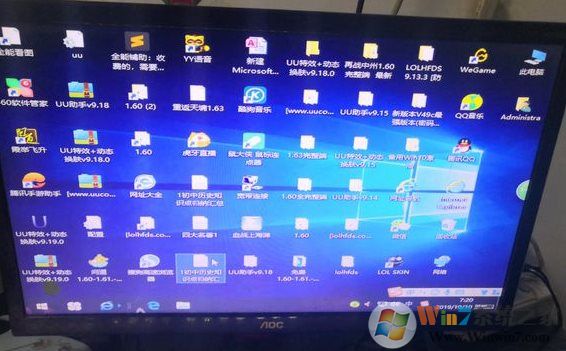 ��������Ϸ�˳�������ͼ������ν����