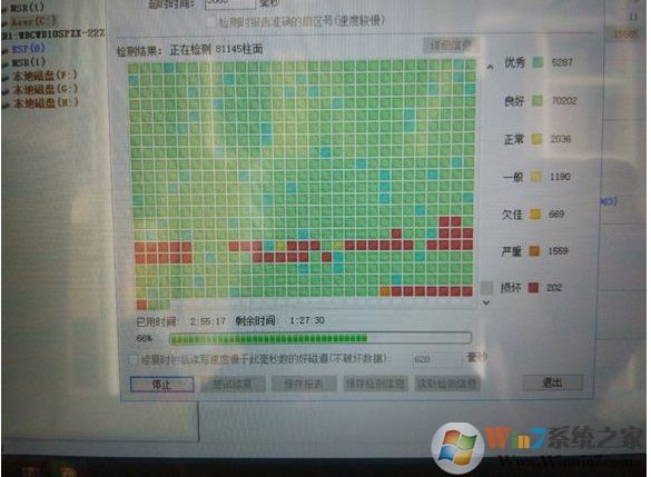 Ӳ�̼��ɨ����ܶ��黹������