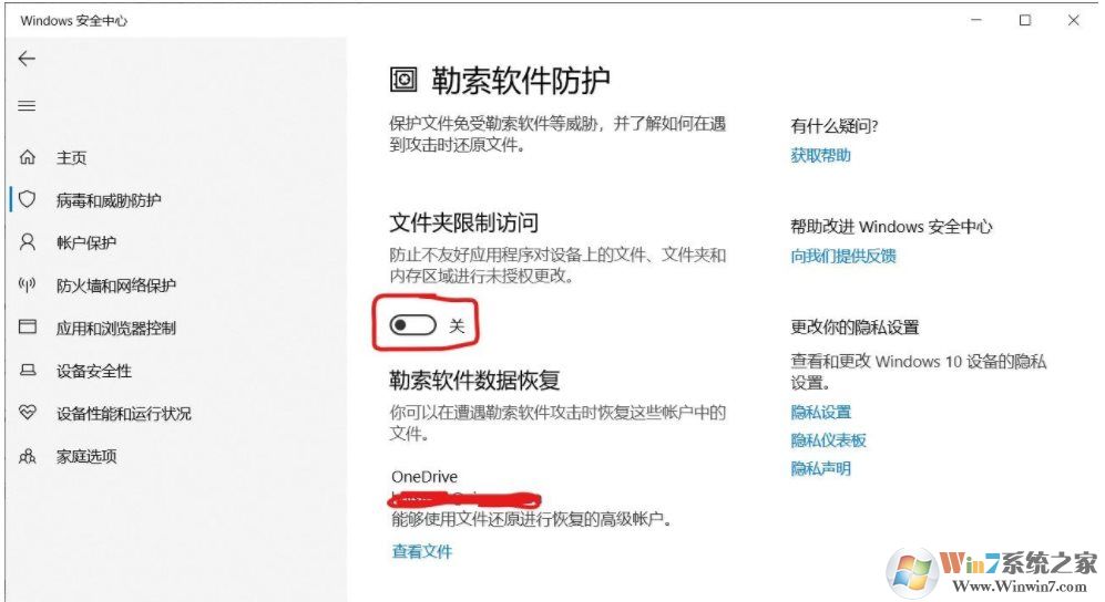 Win10�Ҽ��½��ļ����Ҳ�������Ŀ�Ľ������