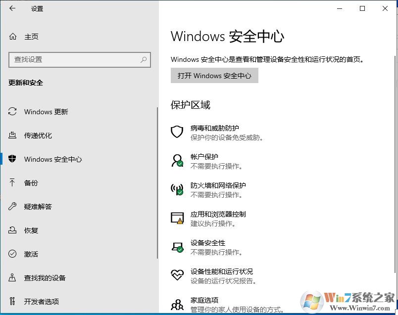 Win10�Ҽ��½��ļ����Ҳ�������Ŀ�Ľ������