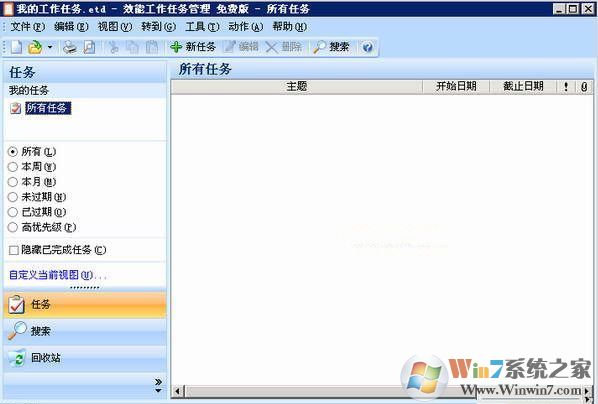  Ч�ܹ��������������_ Ч�ܹ���������� ��ҵ�ƽ��