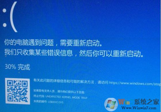 Win10����usbxhci.sys��ô���?