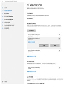 Win10�Զ��Ѹ��ƻ����ص��ļ�ɾ��������ô�죿