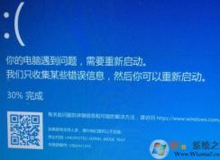 Win10����usbxhci.sys��ô���?���˼·����